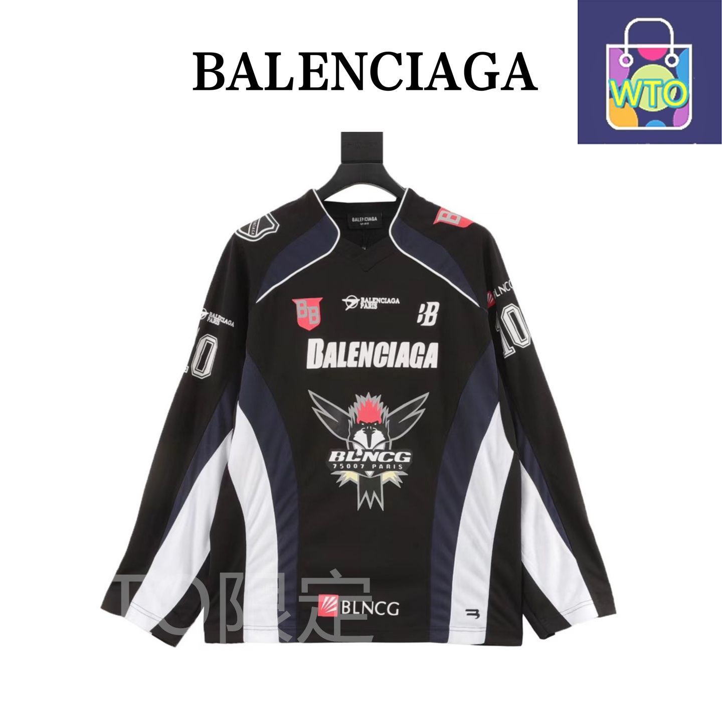 今日 Balenciaga バレンシアガ スポーツメッシュロングスリーブジャージシリーズ 多種プリント-赤外線切断