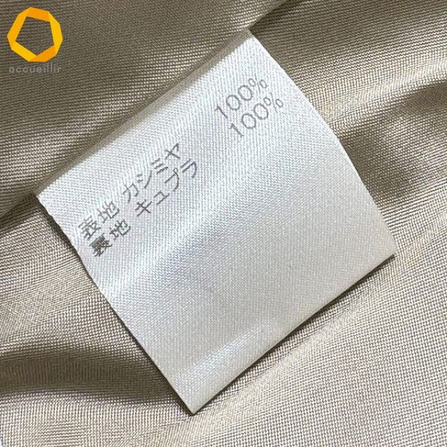 wnc レリアン Leilian コート 11 ベージュ カシミヤ 美品 レディース