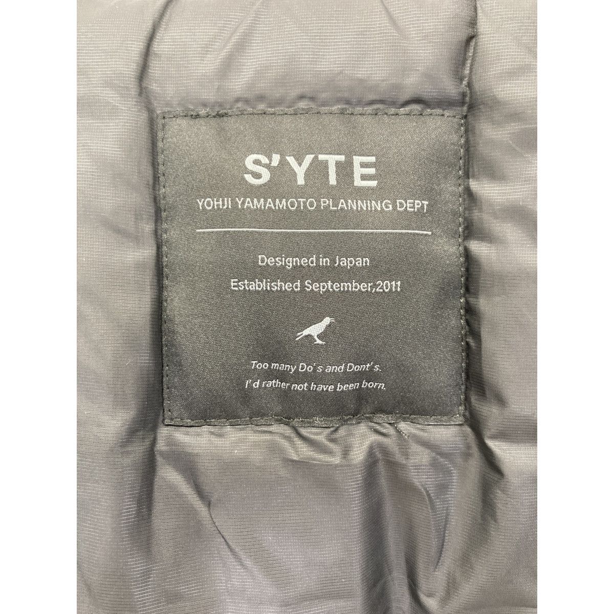 【日本未発売】 S YTE サイト UB-V03-902 STRETCH TAFFETA PUFFER HOODED VEST 3