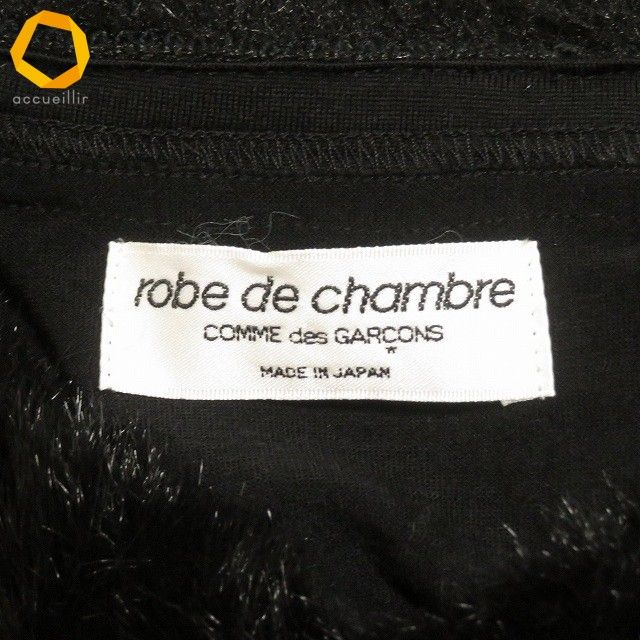 ローブドシャンブルコムデギャルソン