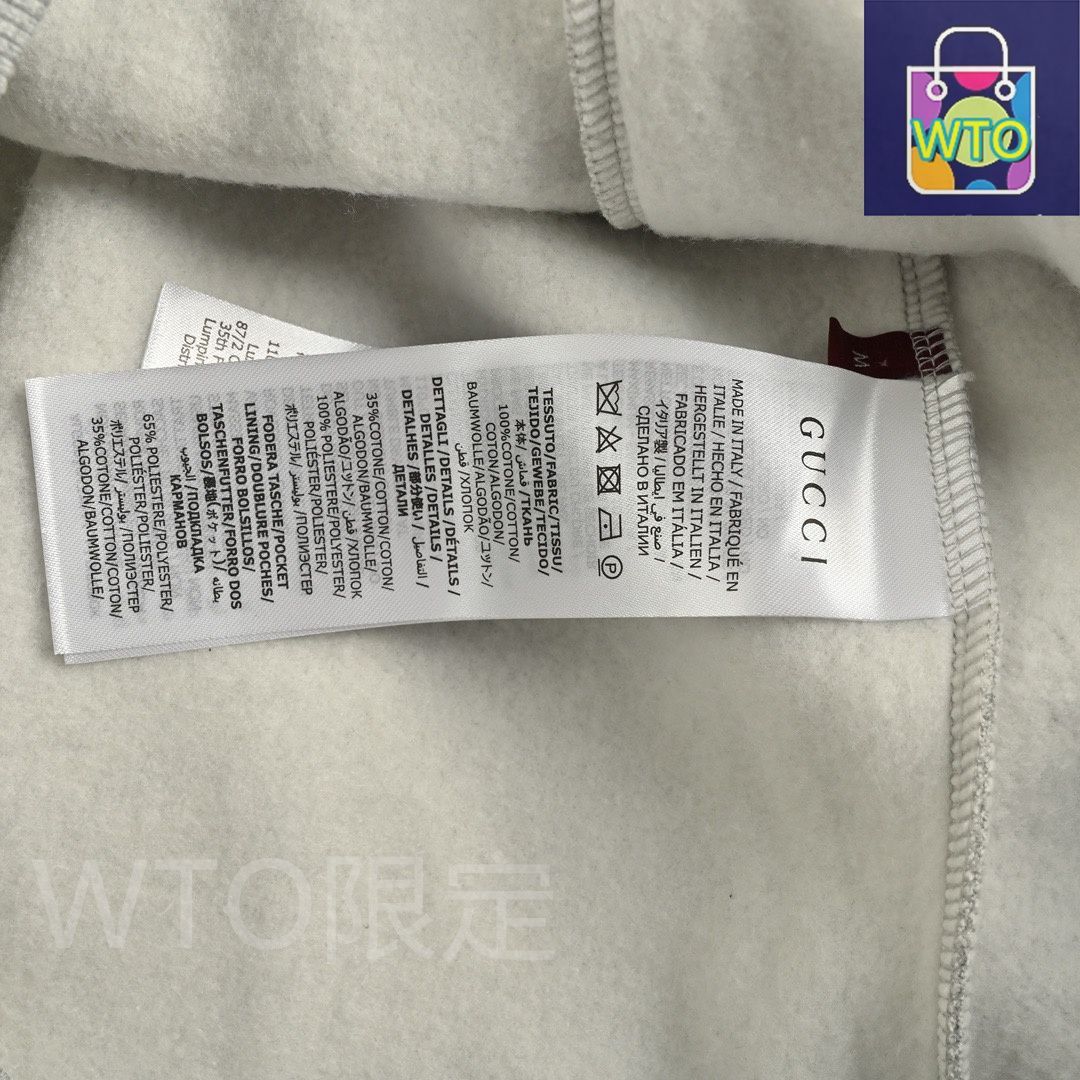 グッチ グレーリボンセットフード付きスウェット