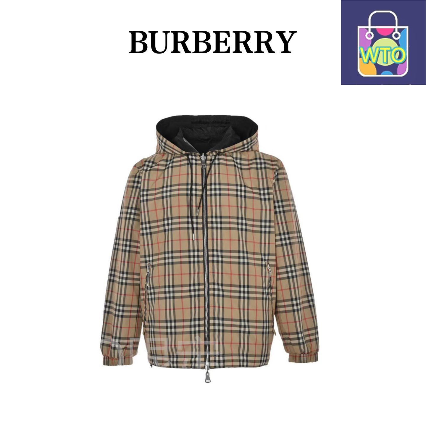 今日 Burberry バーバリー クラシックチェックリバーシブルジャケット ZPと格子サイズ完全一致
