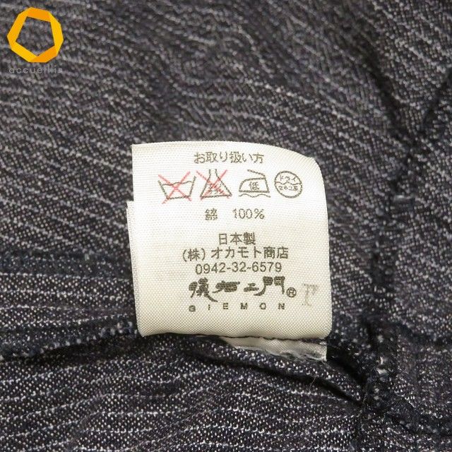  anc ギエモン 儀右衛門 シャツ ブラウス グレー 黒 絣 七分袖 ストライプ スナップボタン レディース 964094 五分袖 七分袖 シャツ ブラウス