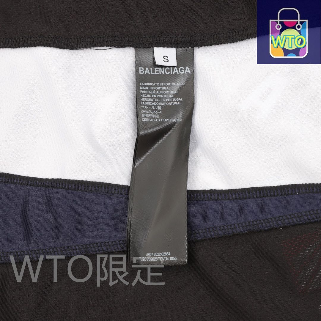 スポーツメッシュロングスリーブジャージシリーズ 多種プリント-赤外線切断