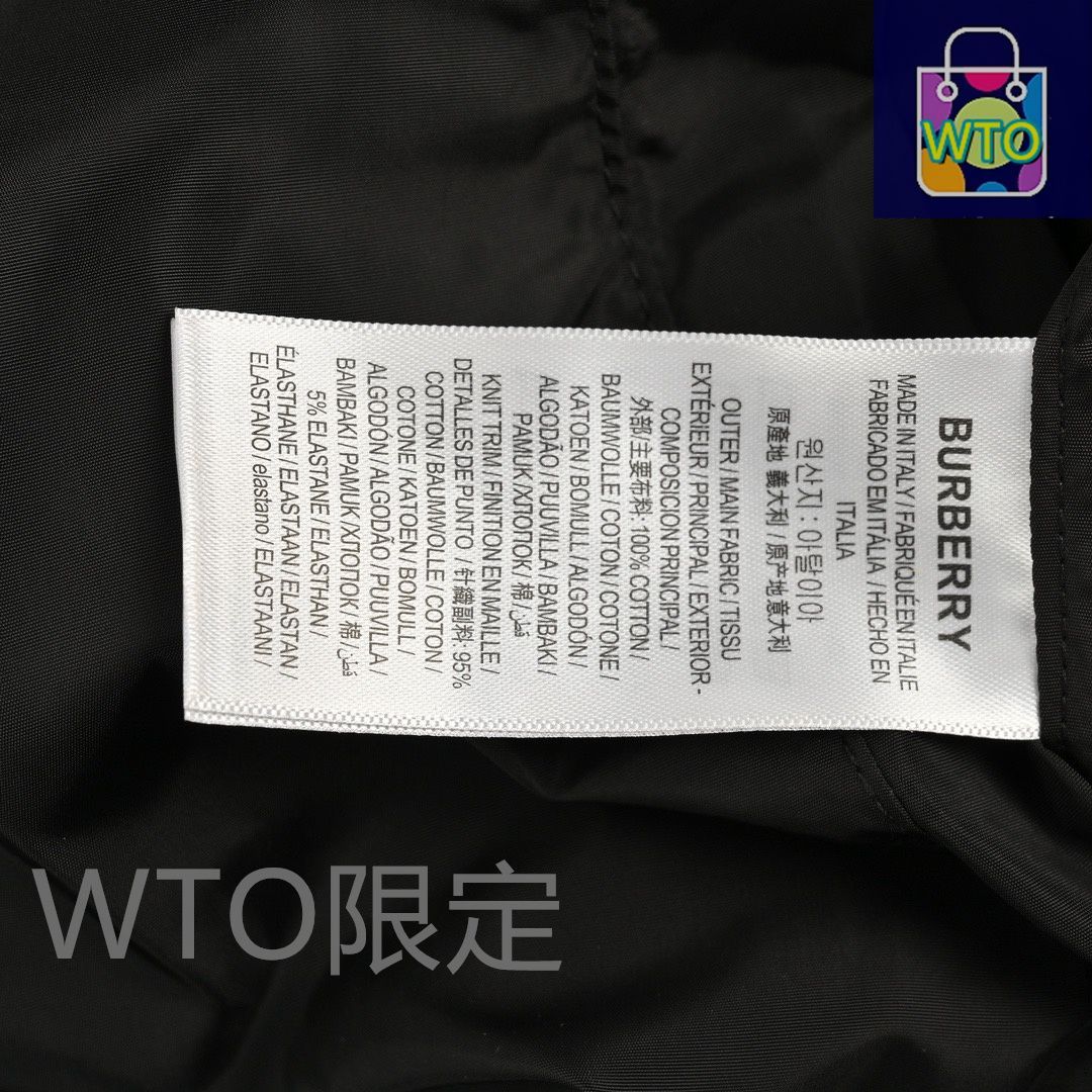 クラシックチェックリバーシブルトレンチコート