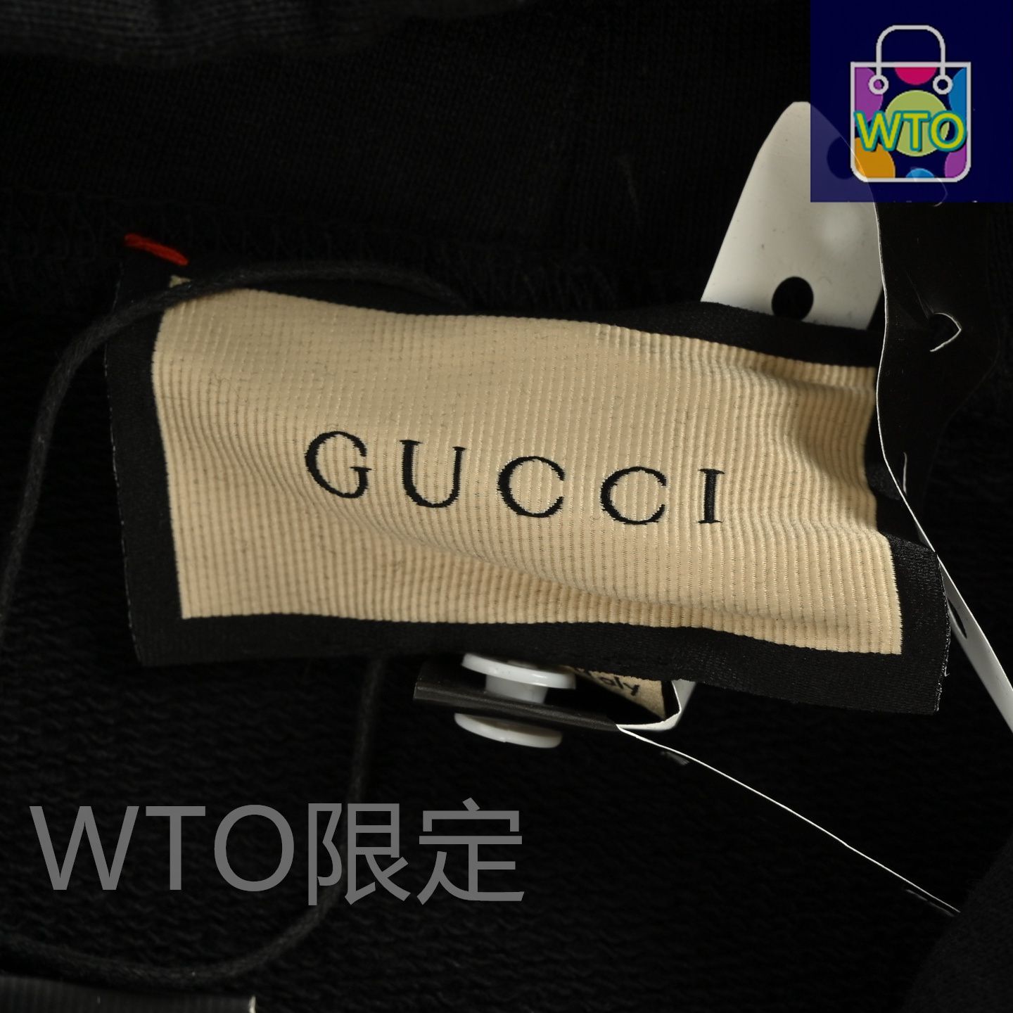 Gucci グッチ