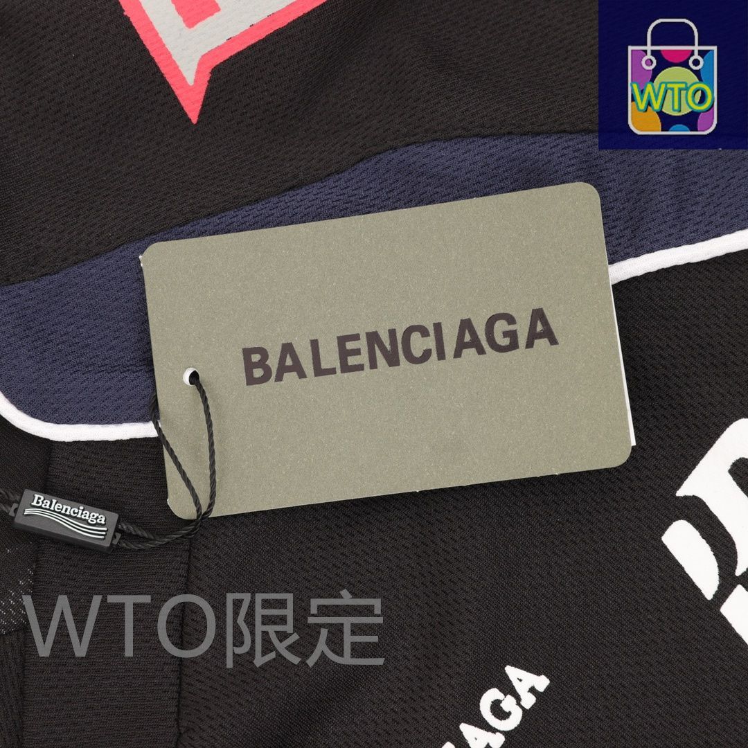 Balenciaga バレンシアガ