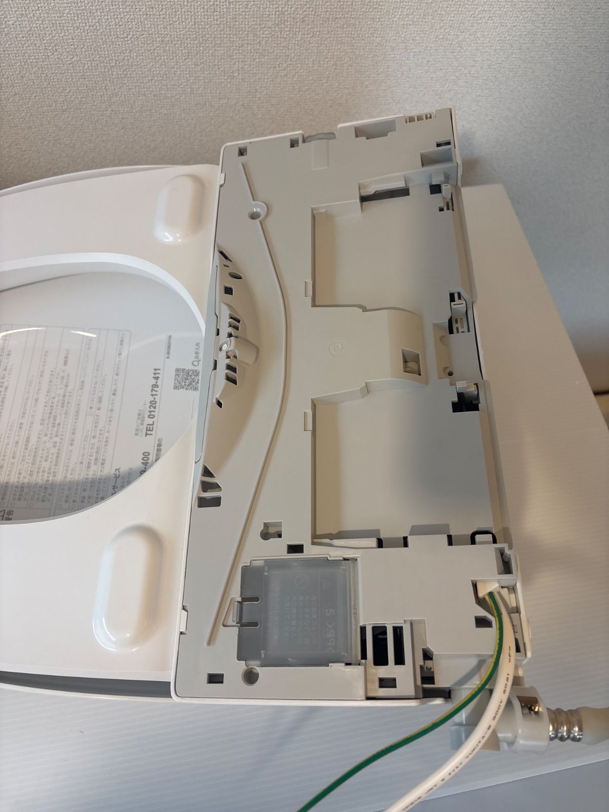 RAシリーズ 瞬間式