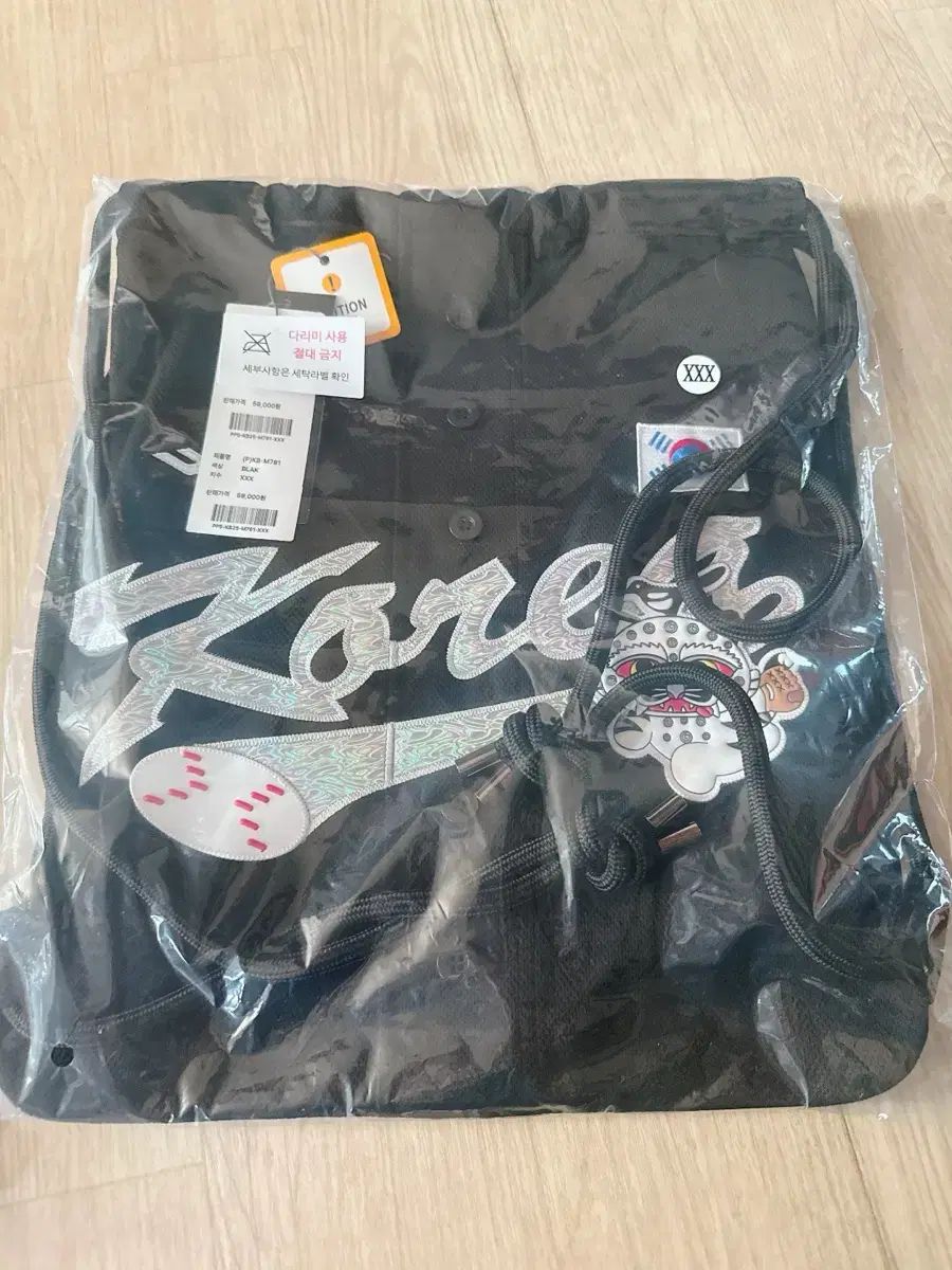 韓国国家代表 中 野球 ジムサック