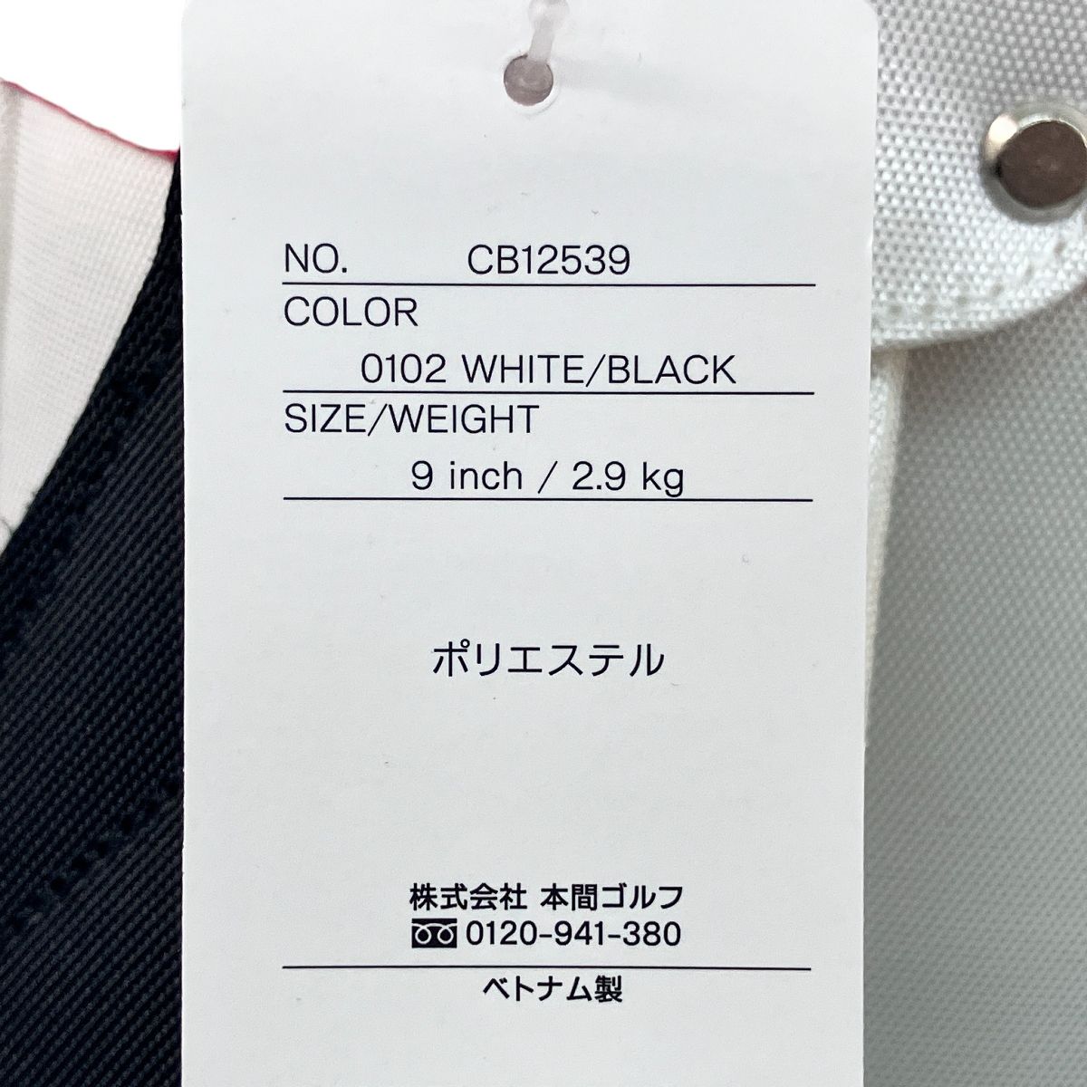 ゴルフ用品 Z10571990