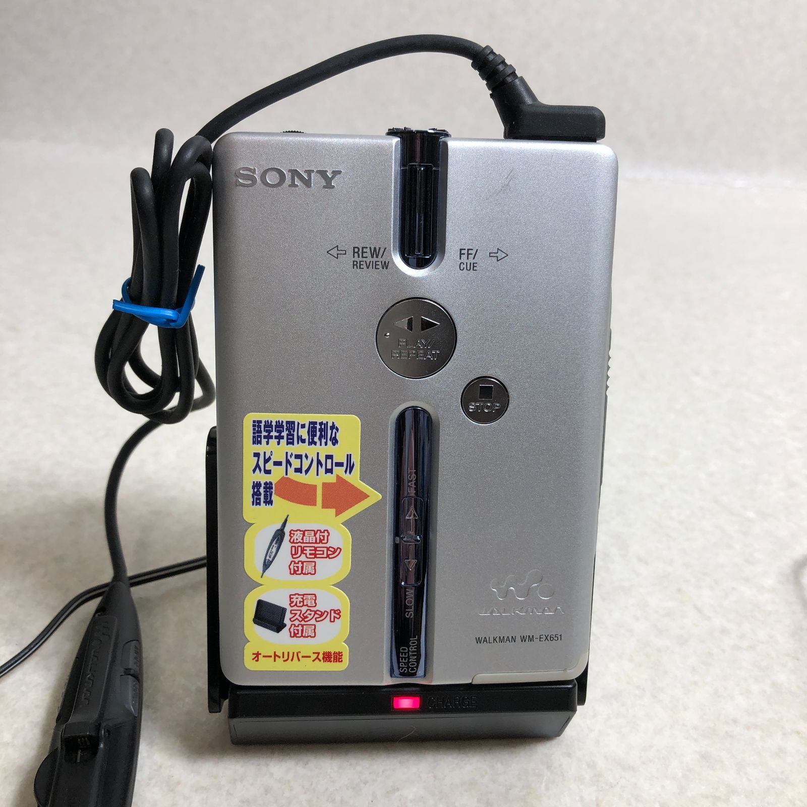 D1729 SONY WM-EX651 ウォークマン通電確認済 - メルカリ