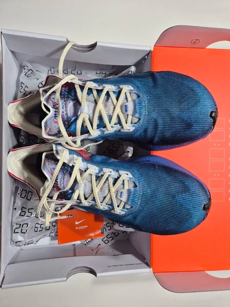 ナイキ ヴェイパーフライ 4ブルー