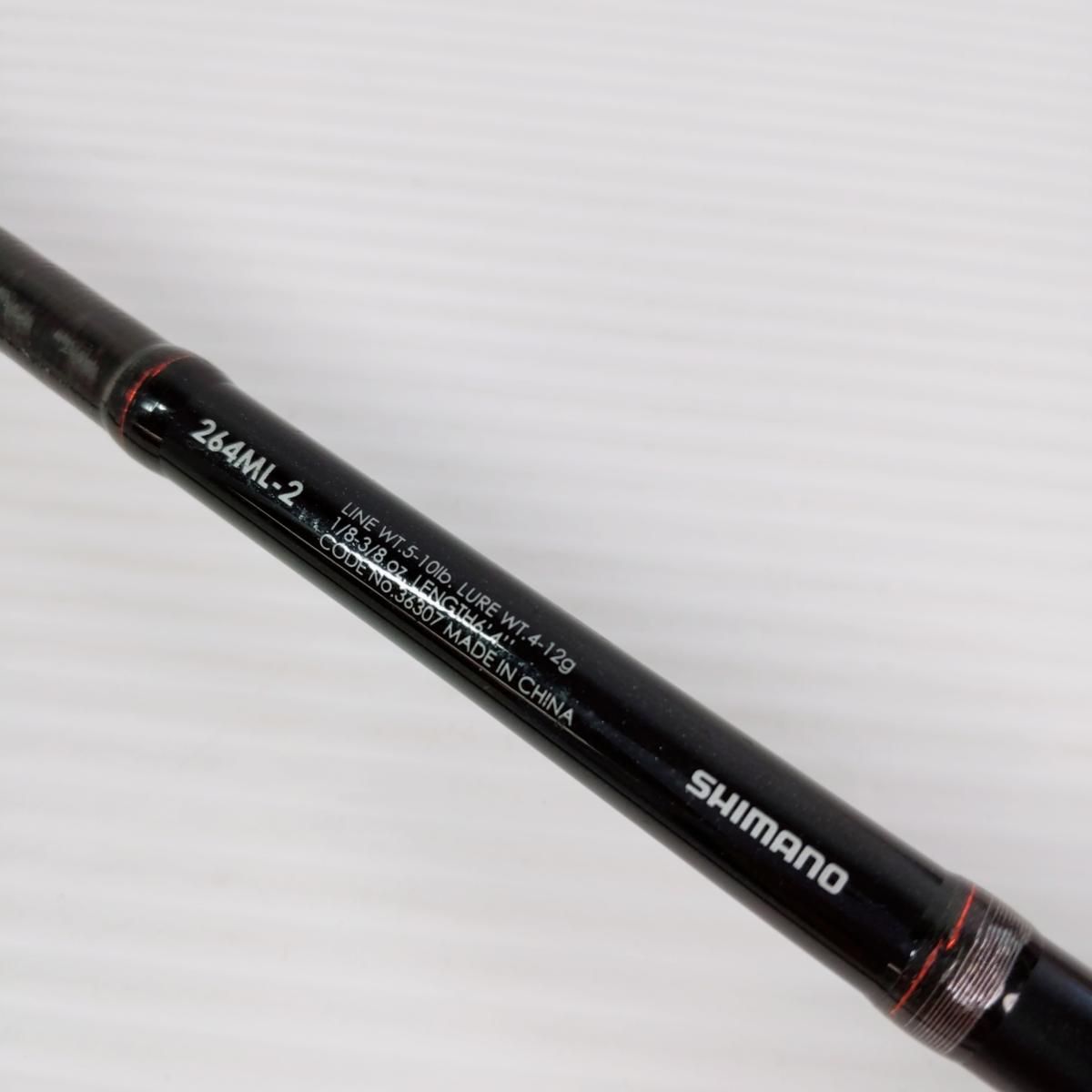 品 シマノ SHIMANO ロッド ゾディアス 264ML-2 YR-54248