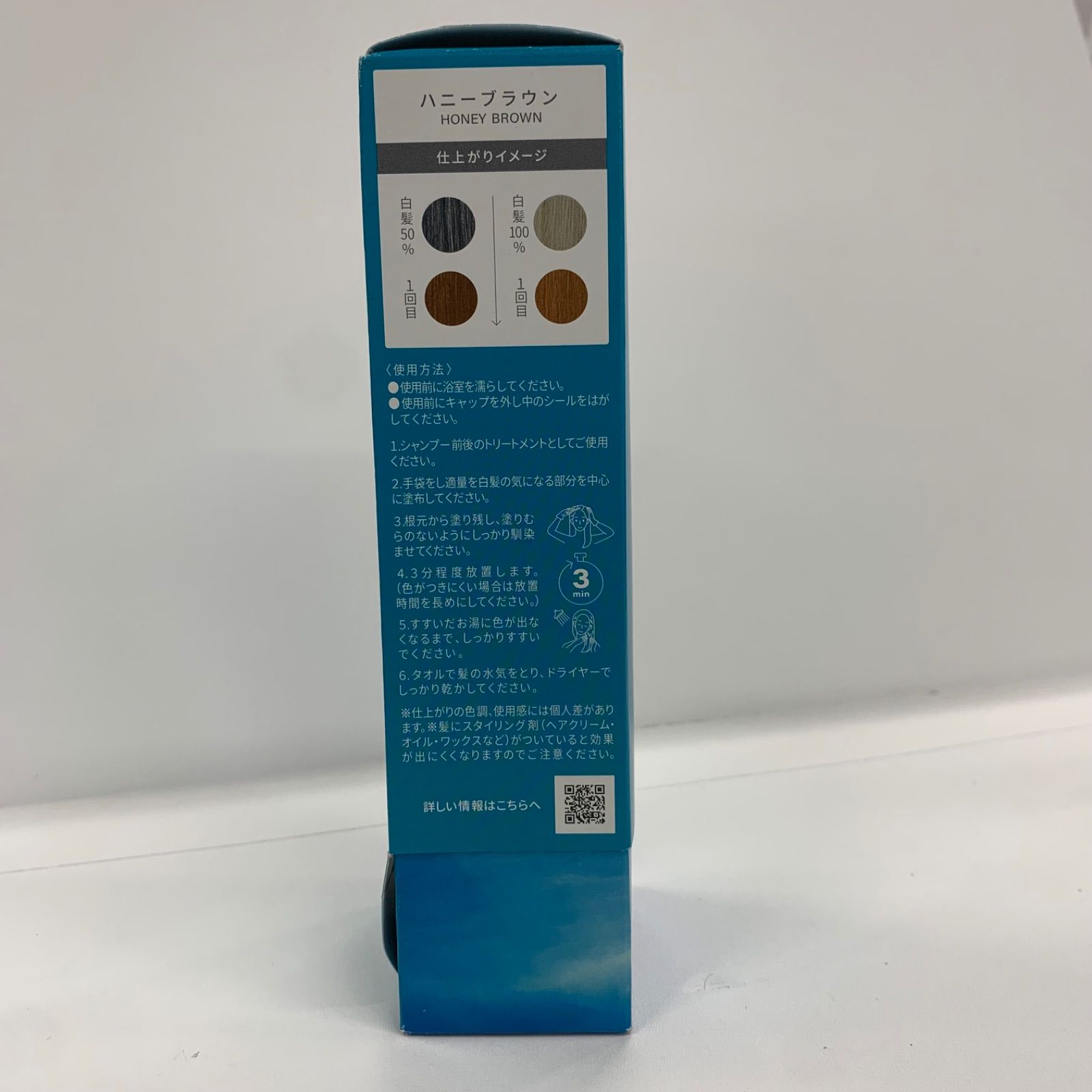 LPLP エッセンス ルプルプ カラートリートメント LPLP（ルプルプ） | アッシュブラウン 170g (染毛料) (ルプルプ) エッセンスカラートリートメント カラー SENSE 白髪染め ウォルナットブラウン オリジナル