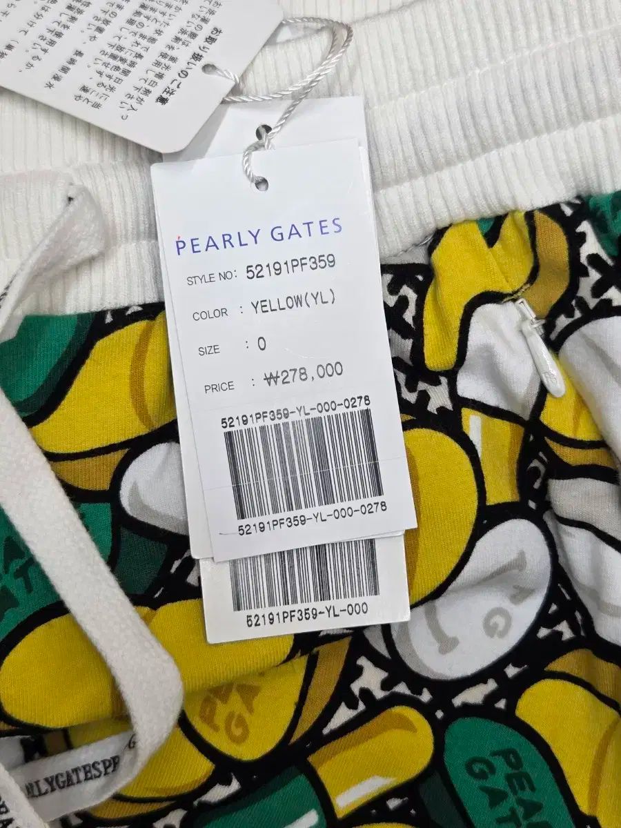 ゴルフ セットアップ