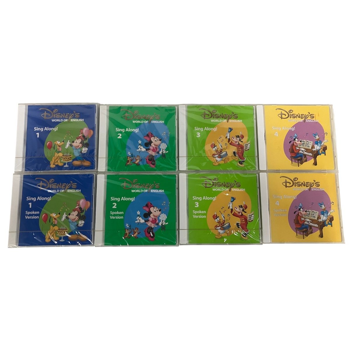 DWE シングアロング ディズニー ワールドイングリッシュ 2017年頃 英語 教材