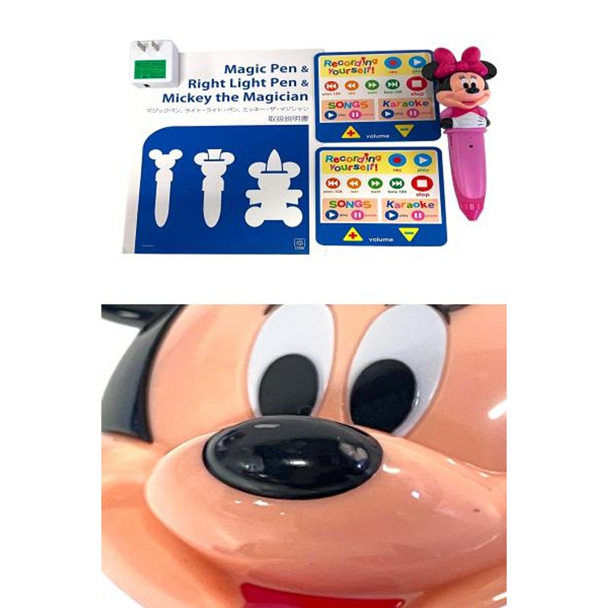 ディズニーワールドオブイングリッシュ DWE ディズニー ワールドオブ