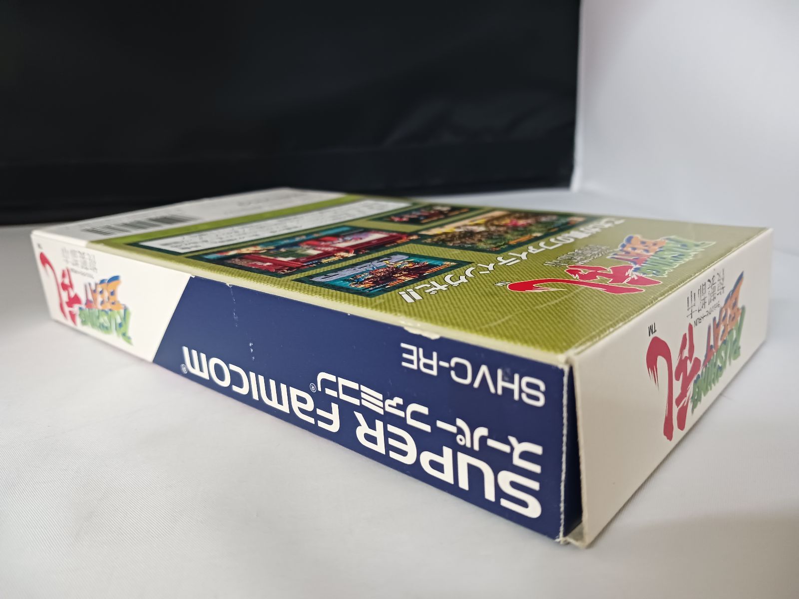 スーパーファミコン スーファミ