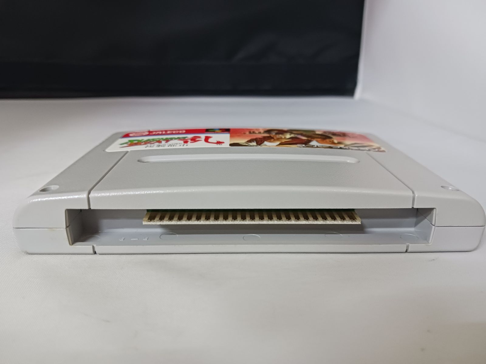 ビートRUN 複製都市