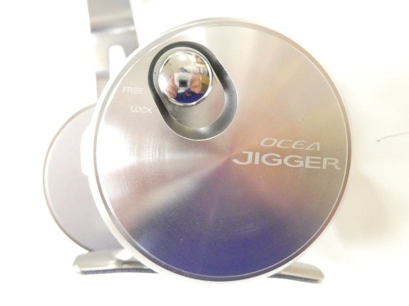 17オシアジガー