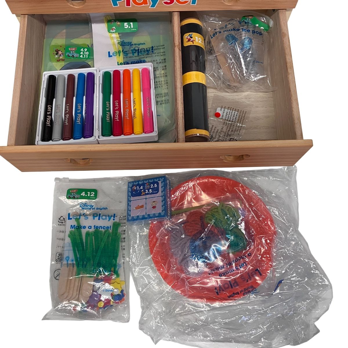 DWE プレイアロング レッツプレイ ディズニー英語システム ディズニー