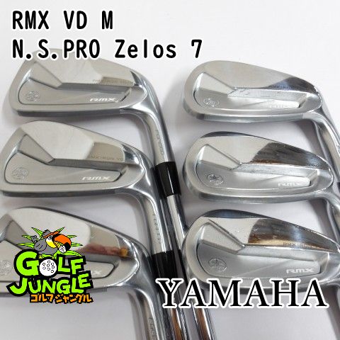 アイアンセット ヤマハ RMX VD M N.S.PRO Zelos 7 S 24 アイアンセット セット スチールシャフト おすすめ メンズ 右 0486