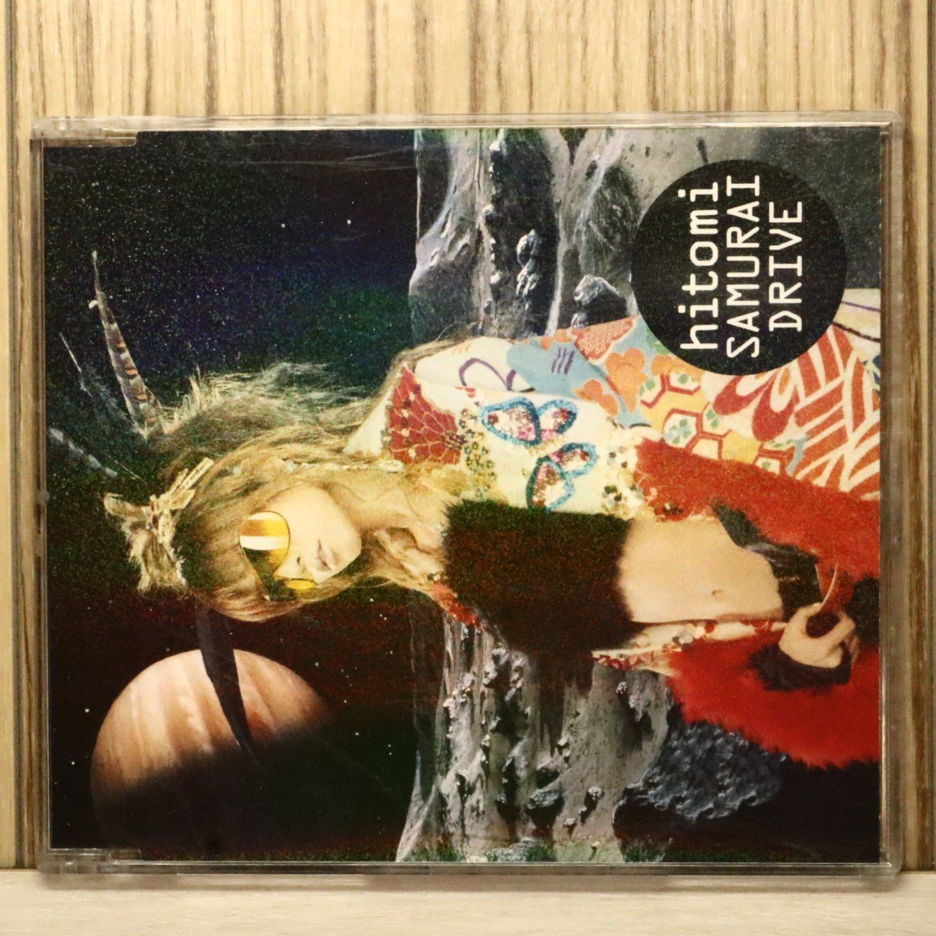 国内盤CD☆ヒトミ/hitomi□ SAMURAI DRIVE 【AVCD30305/4988064303052