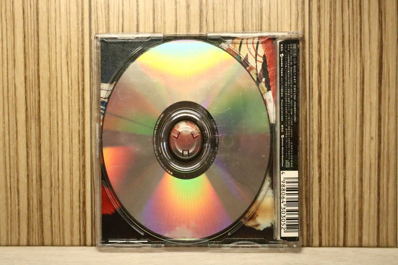 国内盤CD☆ヒトミ/hitomi□ SAMURAI DRIVE 【AVCD30305/4988064303052