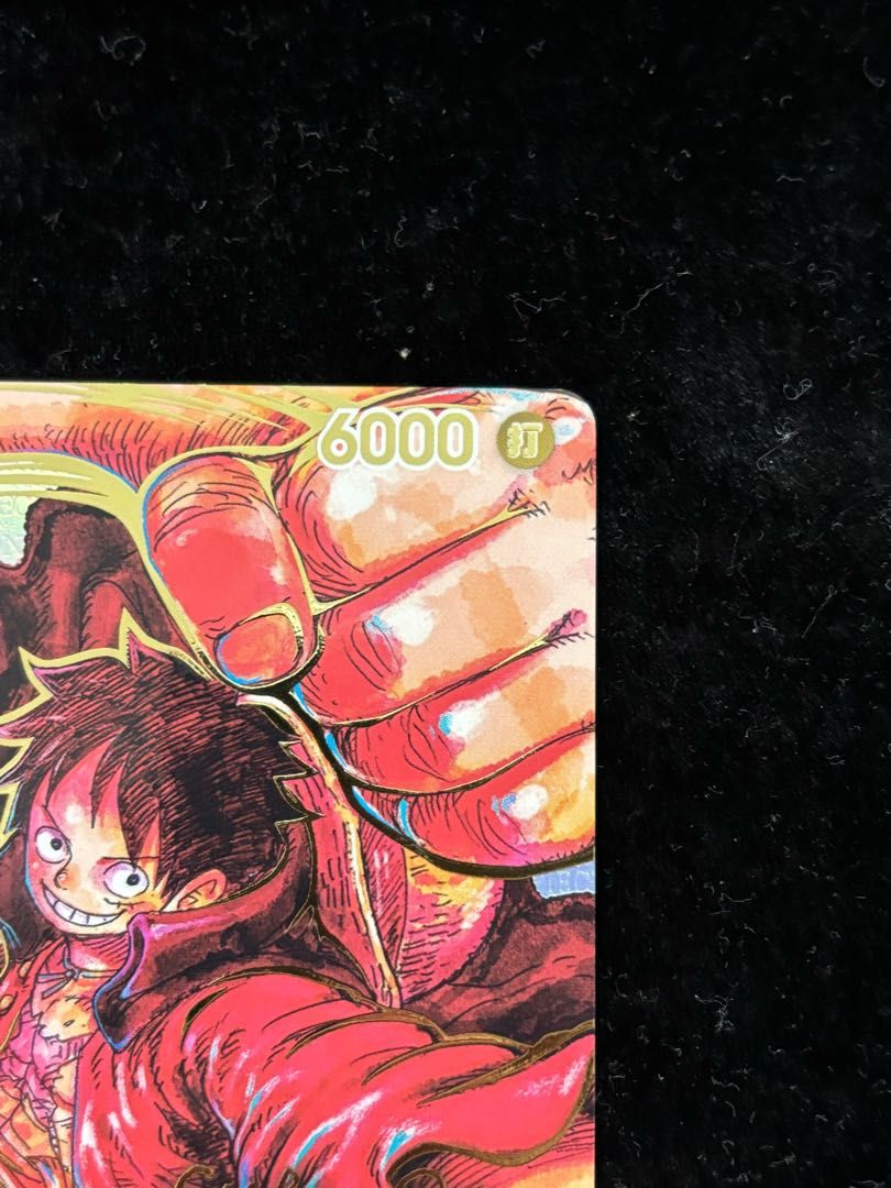 モンキー・D・ルフィ(パラレル)(サイン入り) P-SR ST01-012 - メルカリ