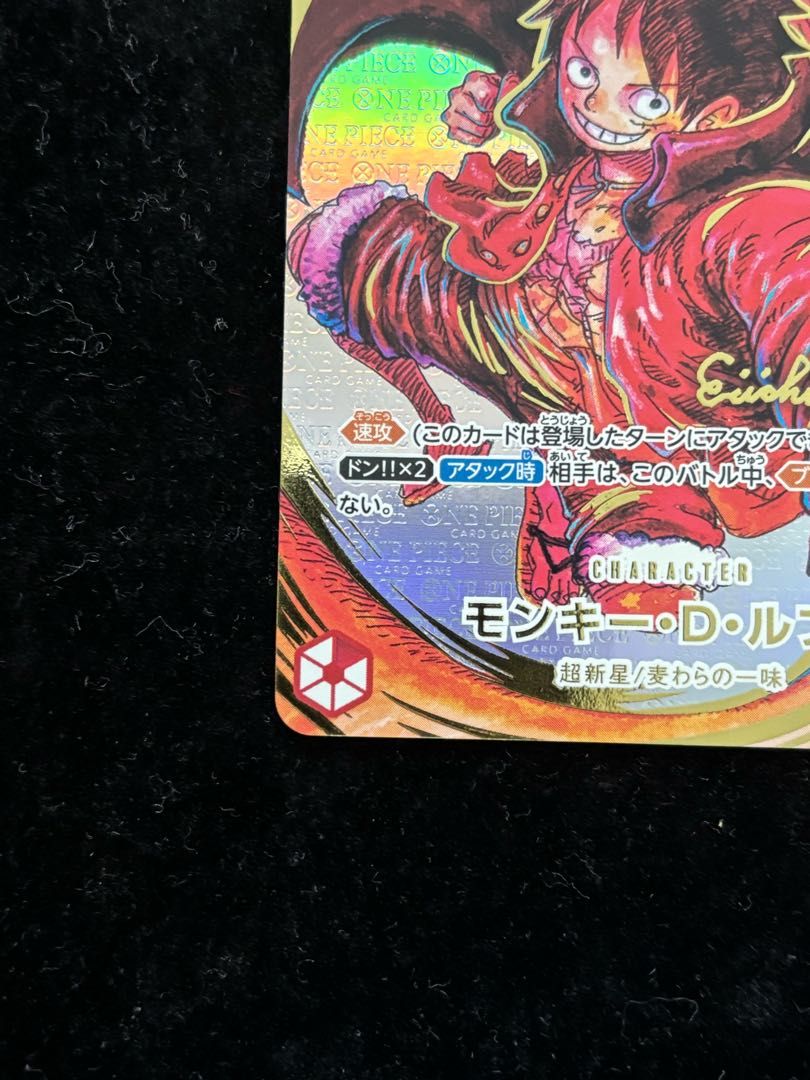 モンキー・D・ルフィ SR-P サイン入り PSA10】モンキー・D・ルフィ(パラレル)(サイン入り) P-SR ST01-012の