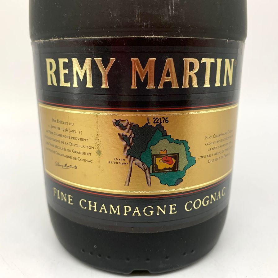 レミーマルタン 旧ラベル 700ml レミーマルタン (REMY MARTIN) VSOP・旧旧ラベル コニャック 700ml