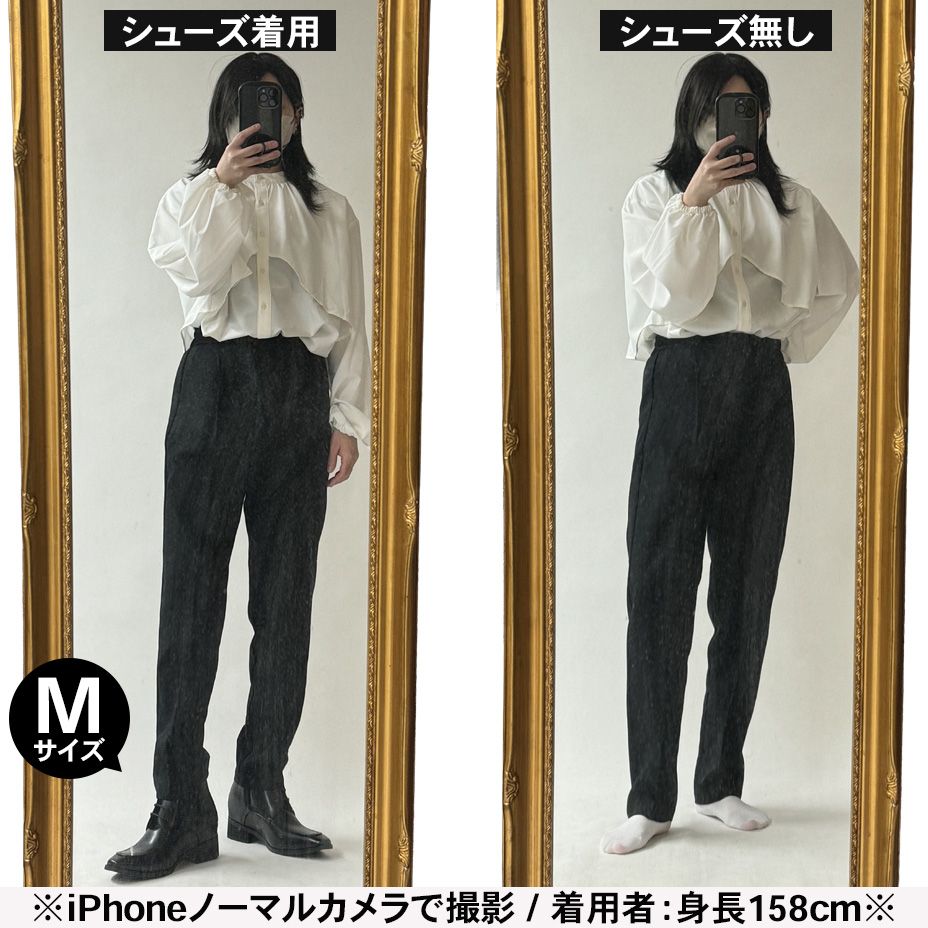 9cm】 シークレットシューズ インヒール 身長 スタイルアップ 脚長 