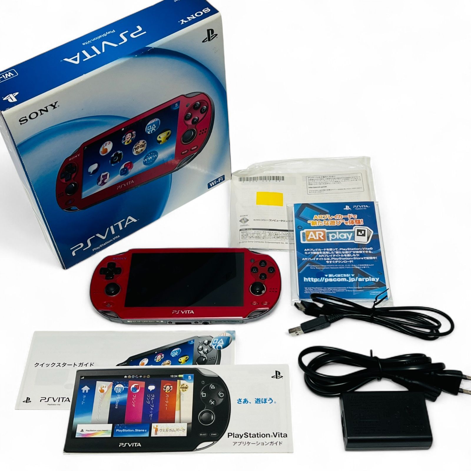 PS Vita PCH-1000ZA03 Wi-Fiモデル コズミック レッド