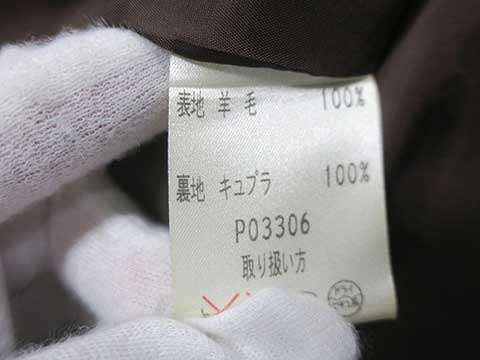 ブラウン 7号＿S