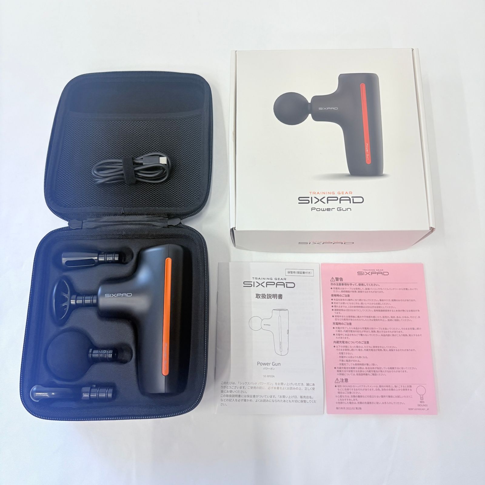 SIXPAD シックスパッド パワーガン SE-BF03A