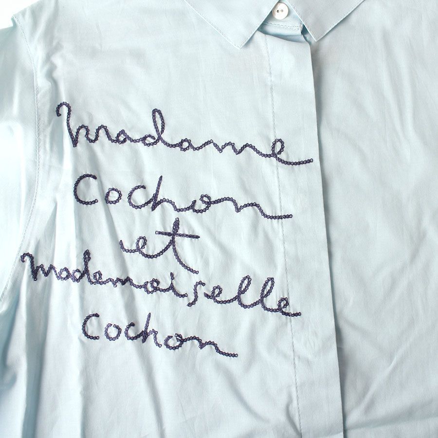 ブタさん ライトブルー