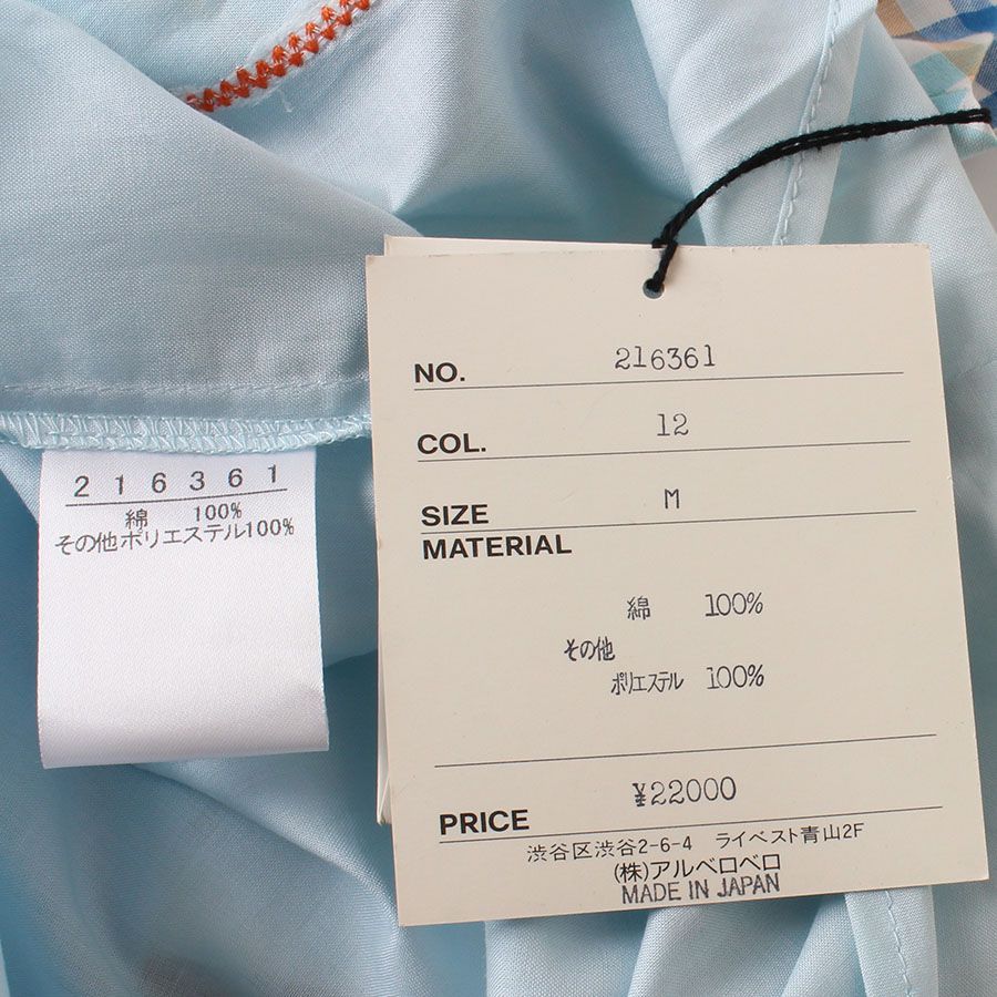 半袖シャツ ブタさん