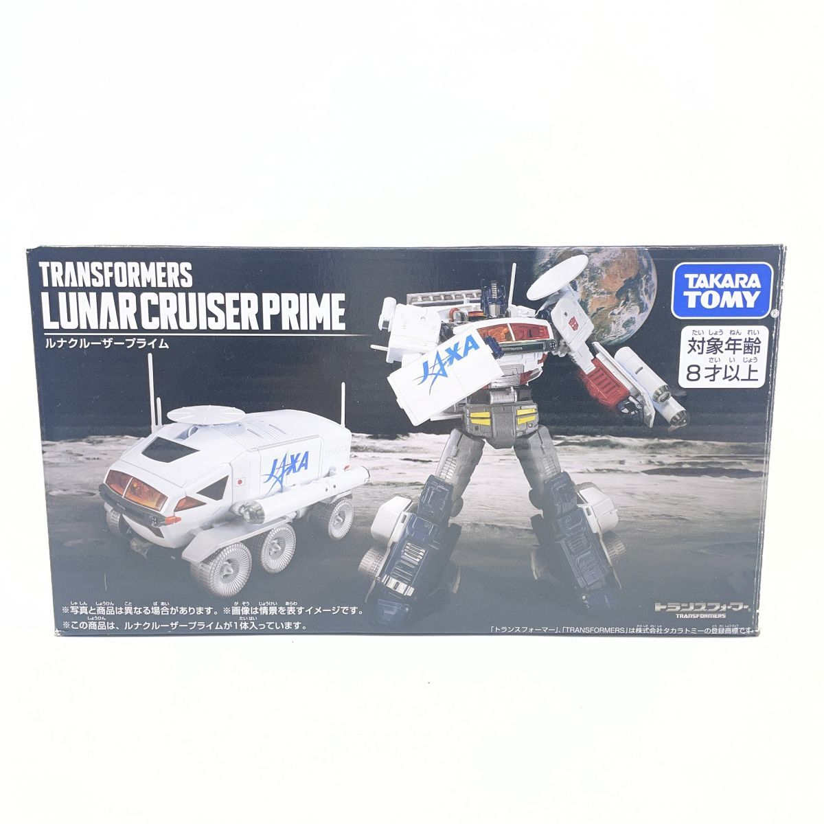 種類46：008ネイビー/120(+550円） AZ-6384 アイトス カーゴパンツ（2