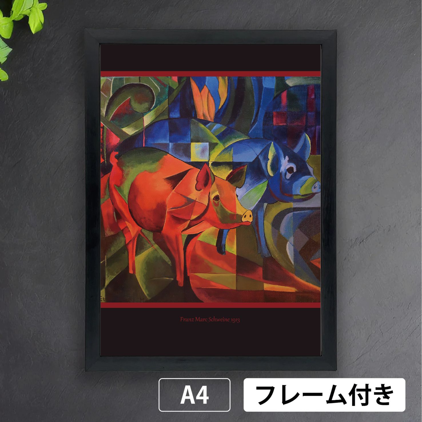 油絵ドイツ画家ホーゲン作品 E5_A4_A7_E5_A1_9A_E5_81_A5_E4_