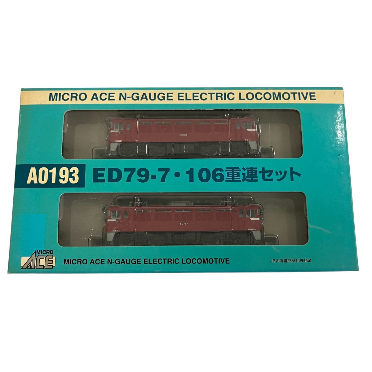 マイクロエース A 0193 ED 79-7 106 重連セット 鉄道模型 N