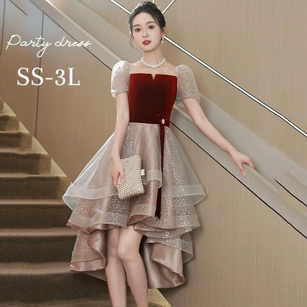 頑丈な ドレス 大人 ピアノ 発表会 ぽっちゃり 大きいサイズ イブニングドレス 演奏会 袖付き ワンピース Aライン ステージドレス 二次会 女子会 成人式 パーティードレス 大人