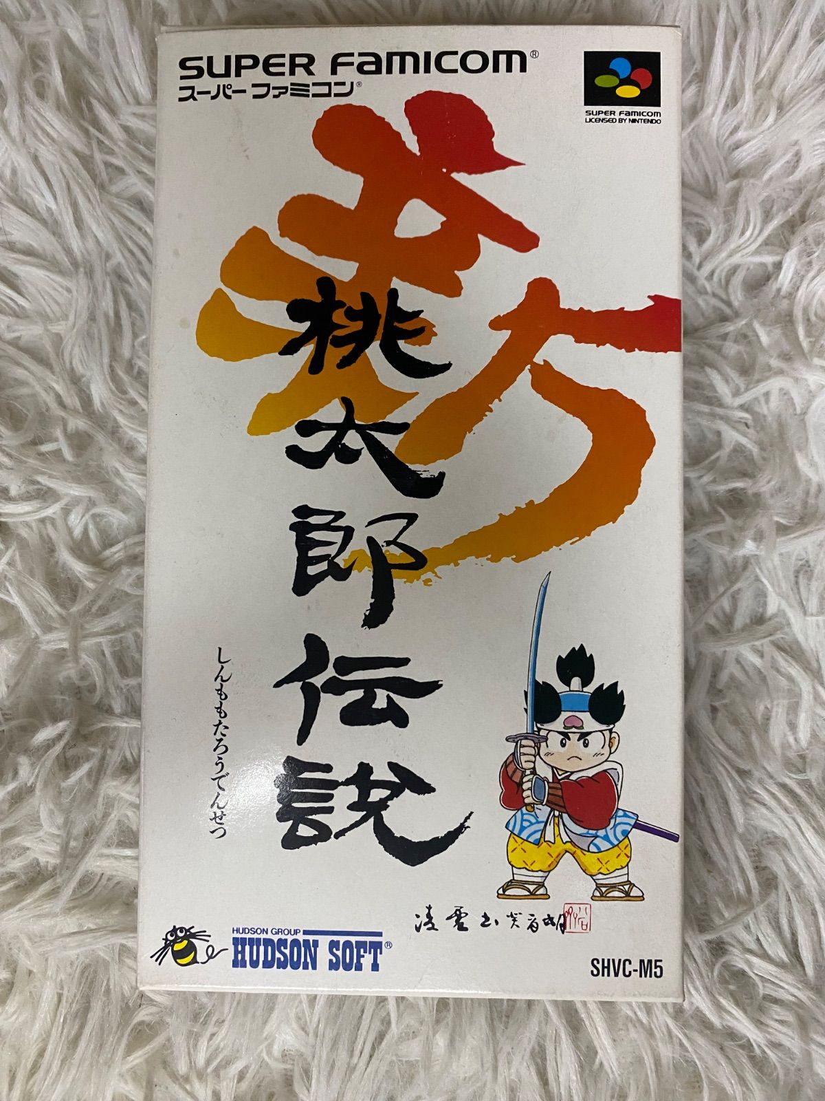中古】SFC 桃太郎伝説 - メルカリ