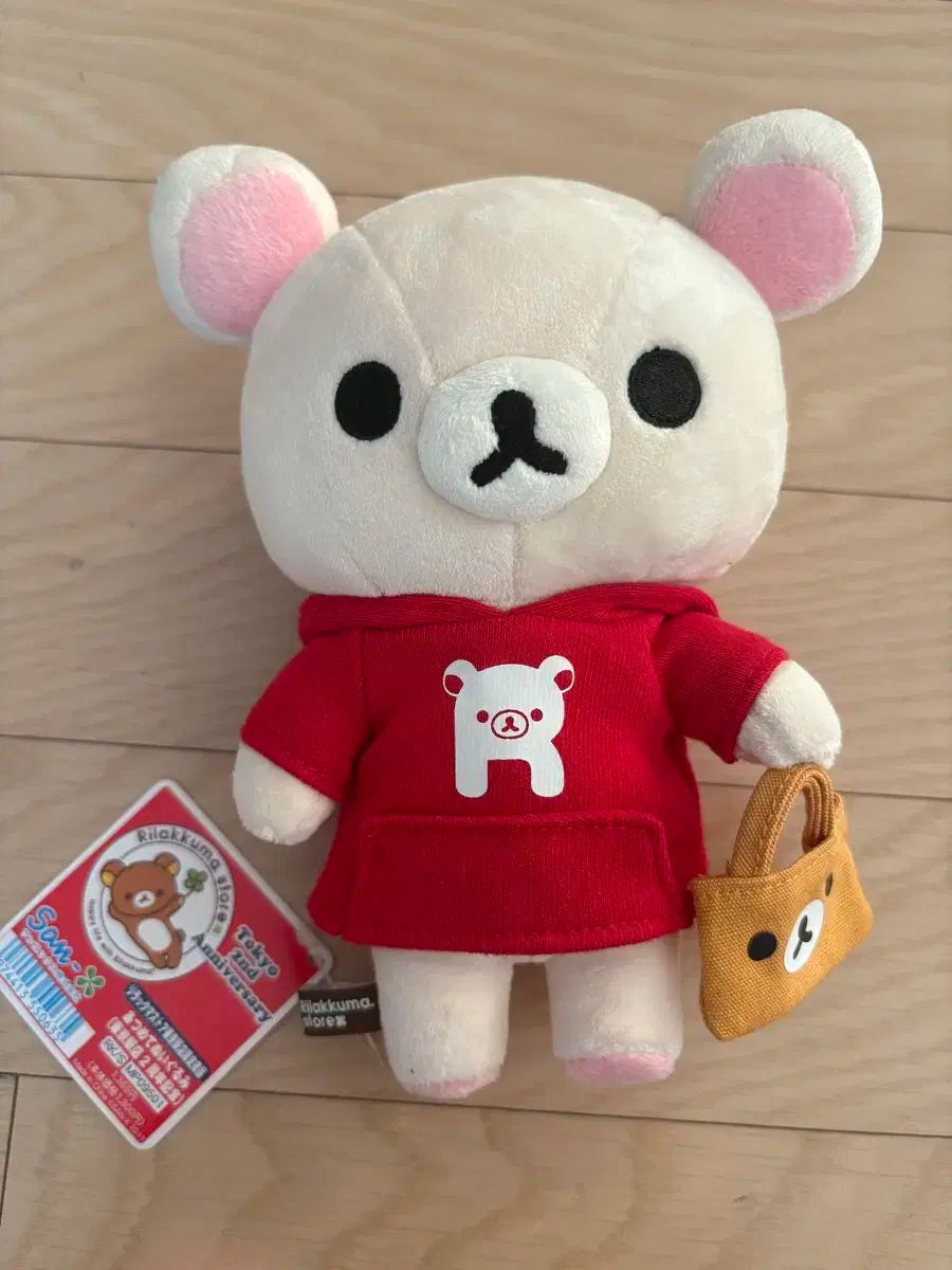 リラックマ ストア 2周年 コリラックマ ぬいぐるみ - メルカリ