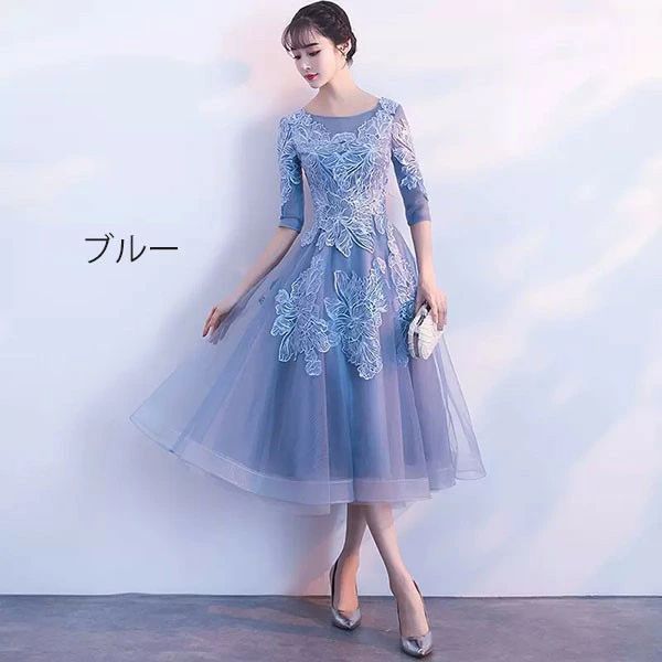 発表会 イブニングドレス