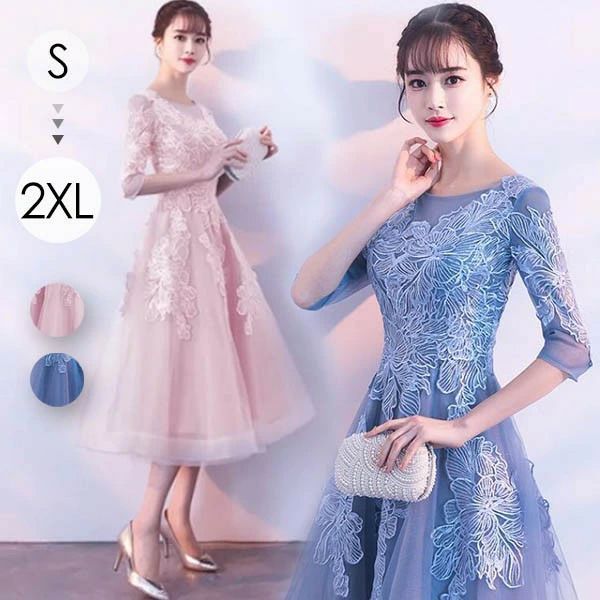 ミモレドレス 大人 ピアノ 発表会 イブニングドレス 袖あり 大きいサイズ カクテルドレス ミディアム丈 五分袖 ファスナー パーティードレス ミセス向けドレス 透け感 レース 結婚式 母親 ドレス Aライン ピアノ 発