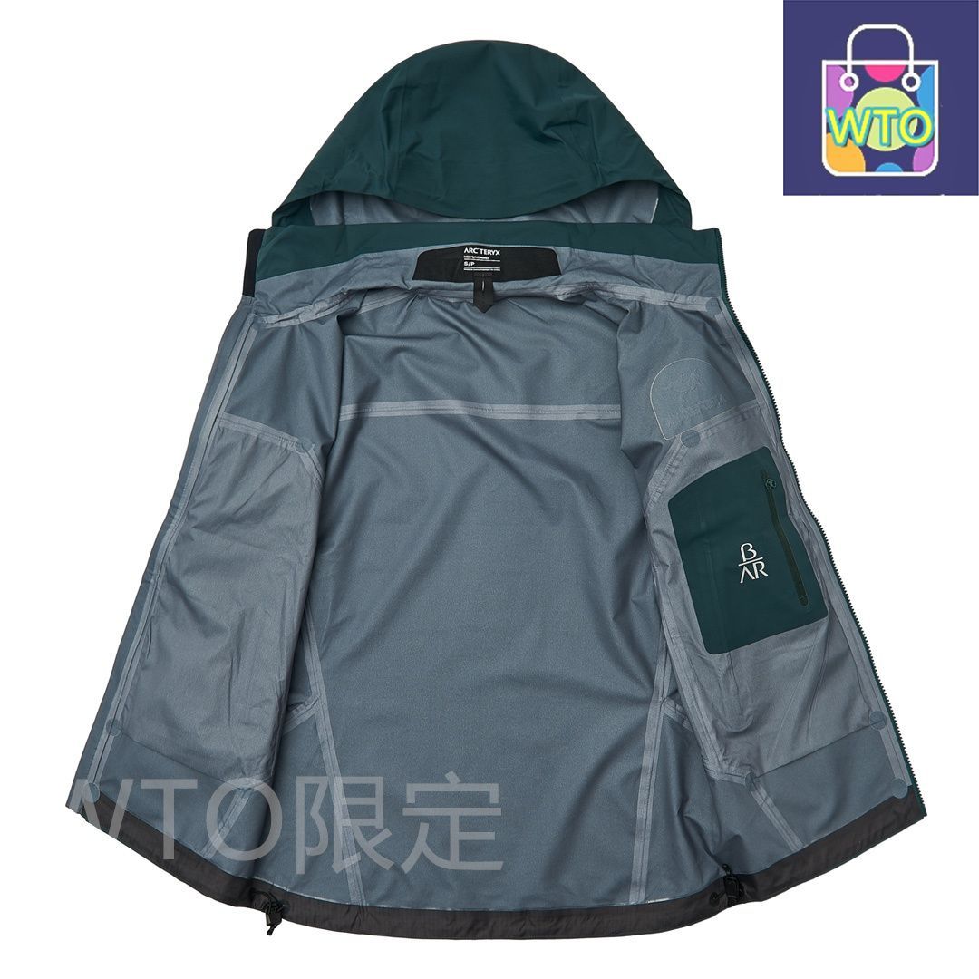 素材で防水 防風