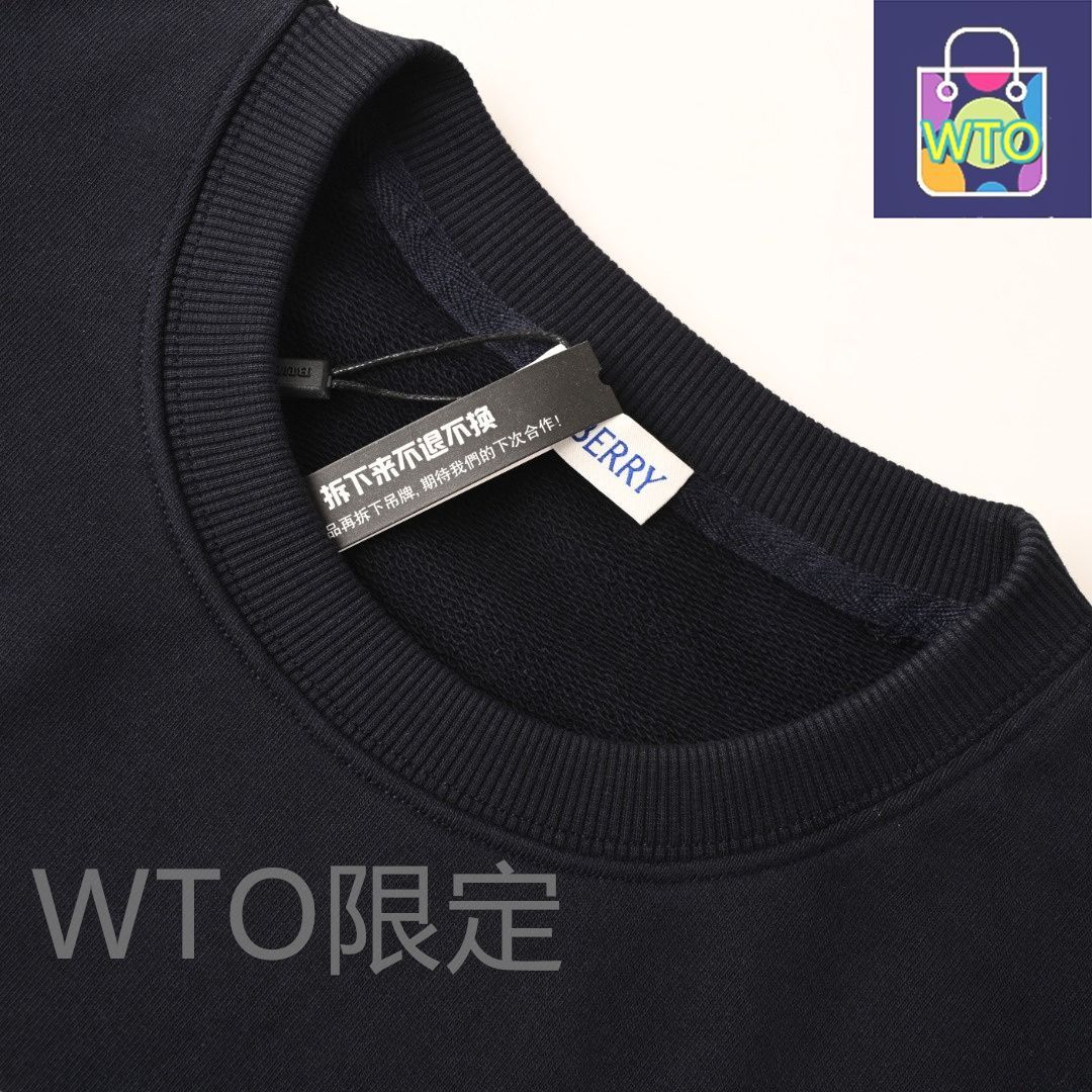 戦馬ロゴ刺繍横縞丸首スウェット