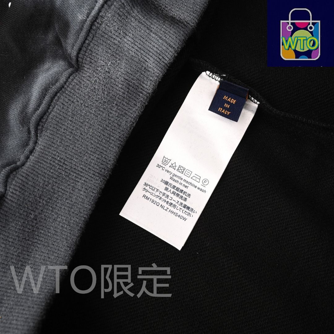 グラデーション加工ありアウター