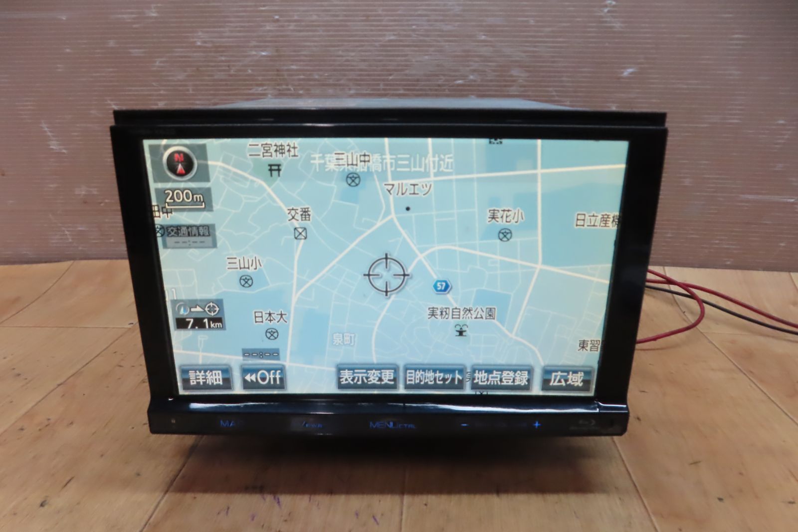 ☆F4702/トヨタ純正 NHBA-X62G HDDナビ 地図2015年 地デジTVフルセグ