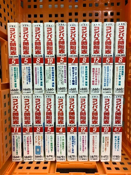 歯科医師国家試験参考書 New Text 2011 6外科・放射 [テキスト] 麻生